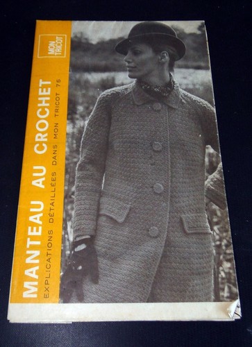 Mon tricot pattern - , detailed