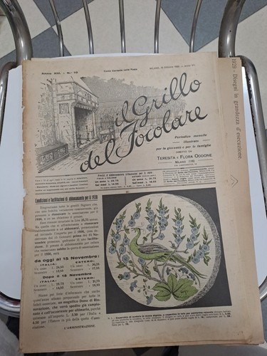 Model attached the magazine - attached, to